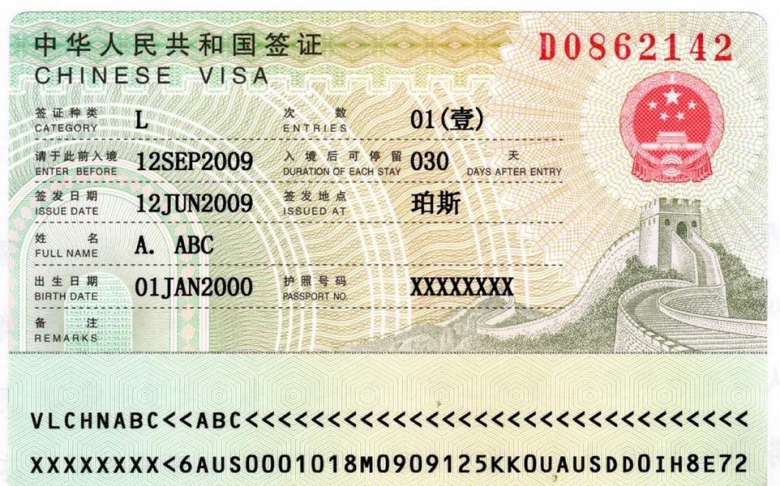 China Visum